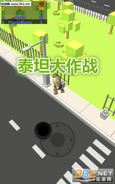 ̩̹����ս�ٷ���