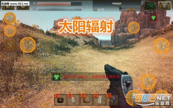 ̫�����䰲׿���°�