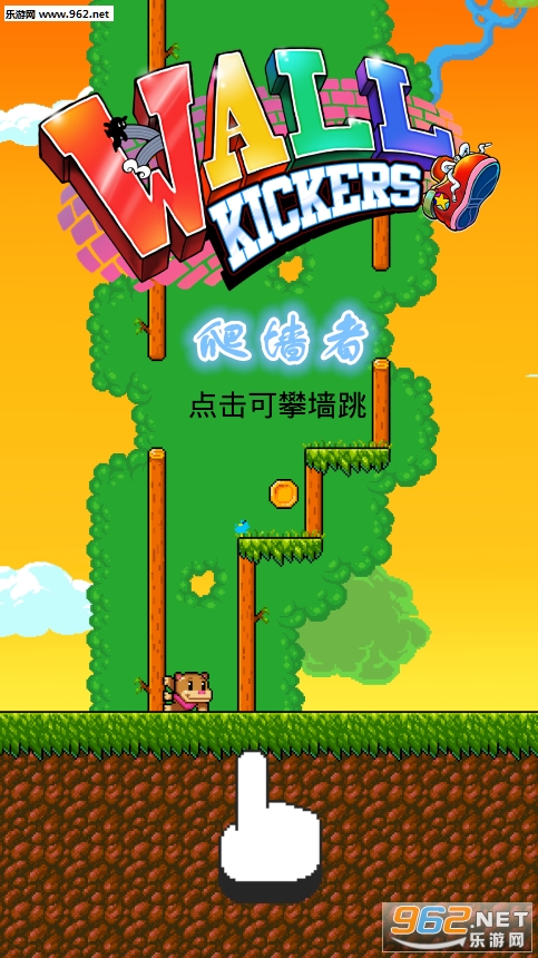 ��ǽ�߹ٷ���