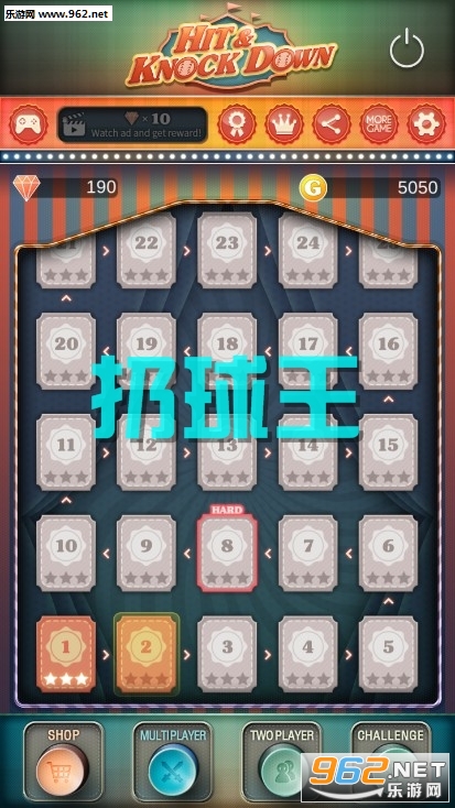 扔球王官方版 扔球王官方版
