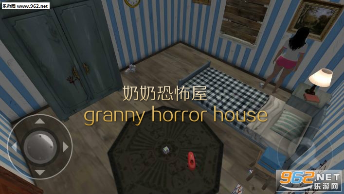 ���ֲ̿���granny horror house��׿��