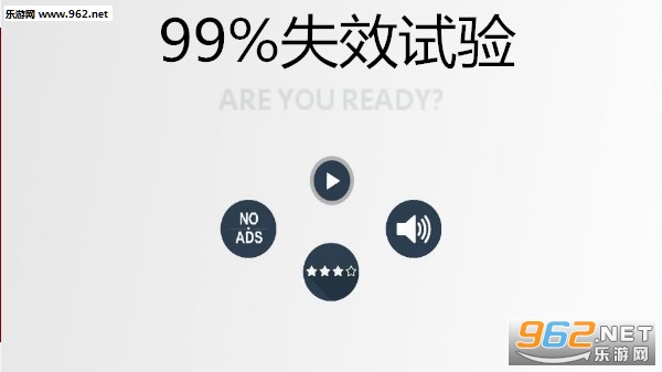 99%ʧЧ���鰲׿��