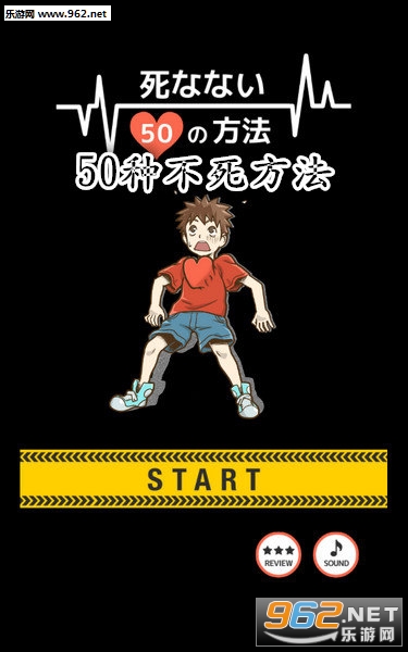 50�ֲ���������׿��