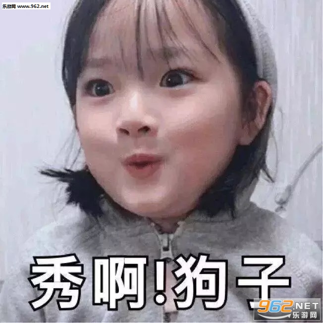 ��Ӧ���ٻ�һ�㌪�������