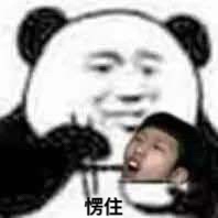 ��Ӧ���ٻ�һ�㌪�������