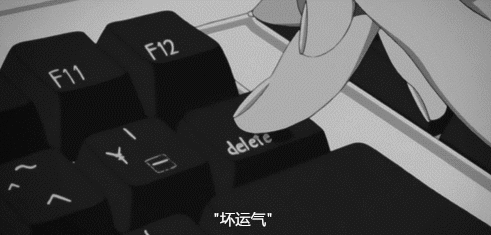 ���������ⷳ��ɾ����ͼ�����