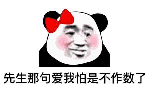 ����֮��ɰ������