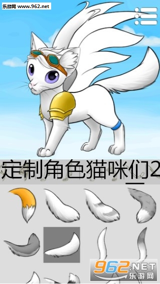���ƽ�ɫè����2��׿��