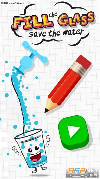 Fill The Glass�ٷ���