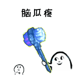 ��ѽ��ѽ�Թ��۱����