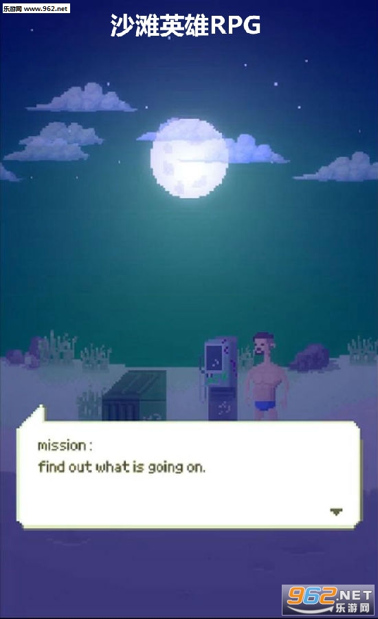 ɳ̲Ӣ��RPG��׿��