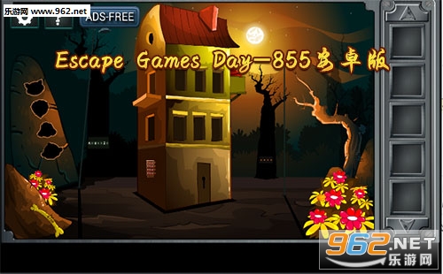 ��EscapeGamesDay-855��Ϸ��/