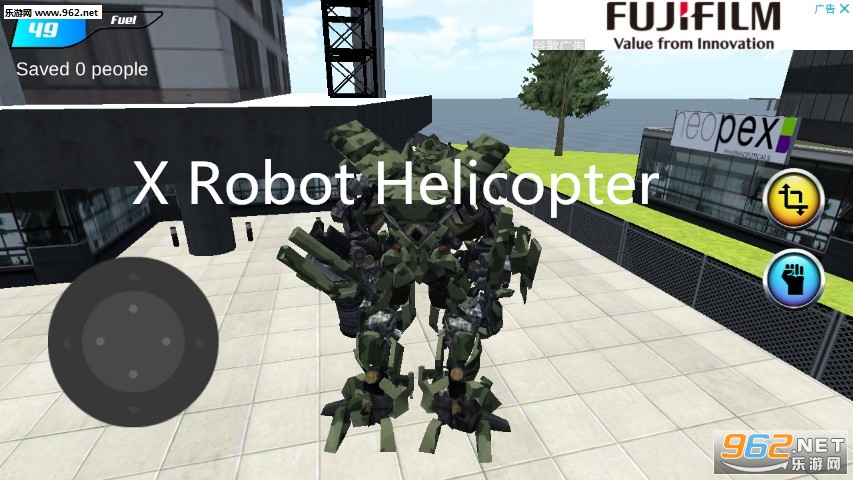 X Robot Helicopter��׿��