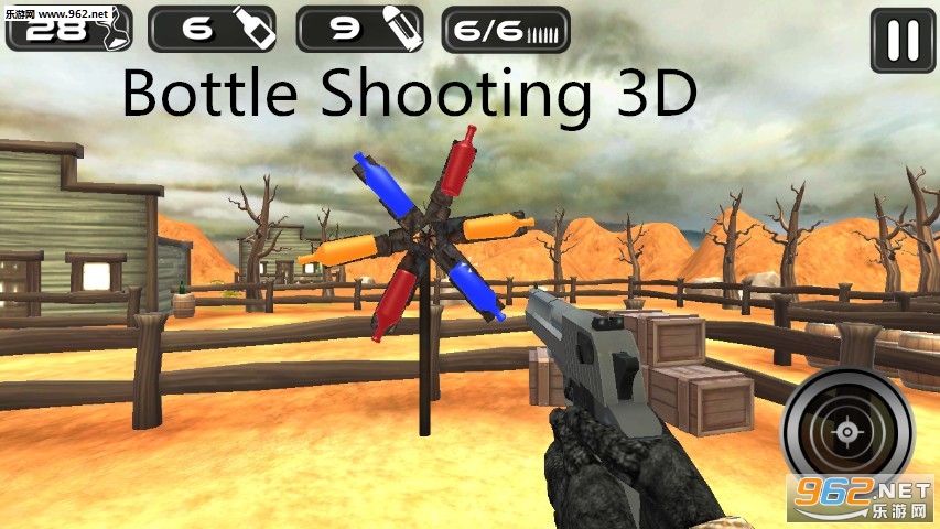 Bottle Shooting 3D��׿��