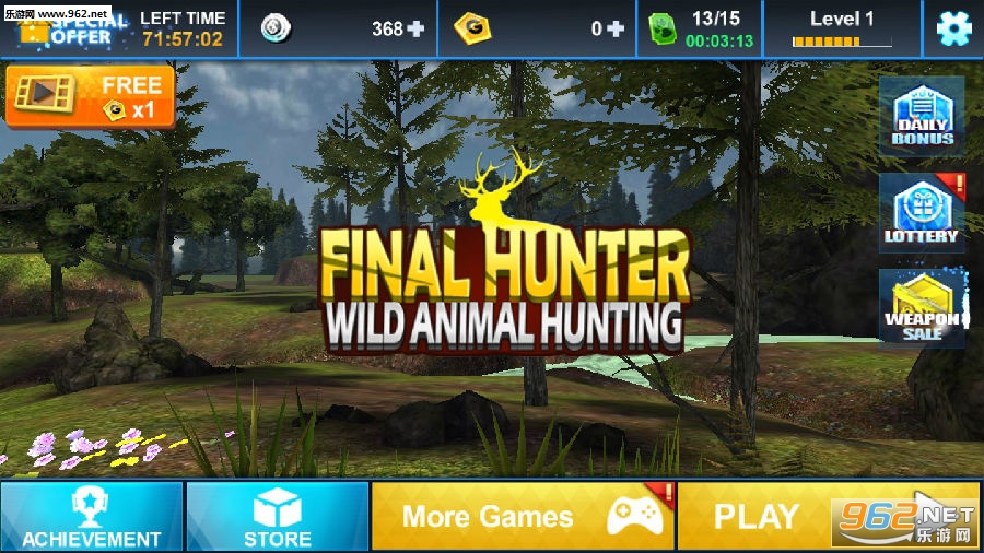 Final Hunter: Wild Animal Hunting安卓版 Final Hunter: Wild Animal Hunting安卓版