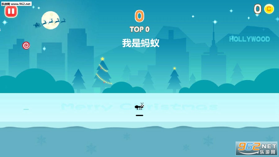 我是蚂蚁安卓版 我是蚂蚁安卓版