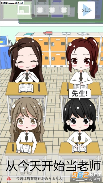 �ӽ��쿪ʼ����ʦ�ٷ���