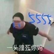 ����ô�����ϸ�����