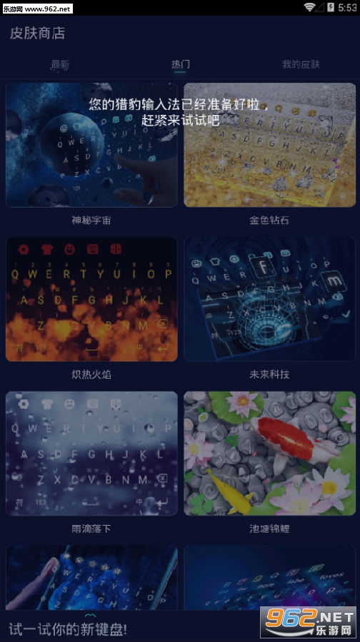�Ա����뷨���İ�