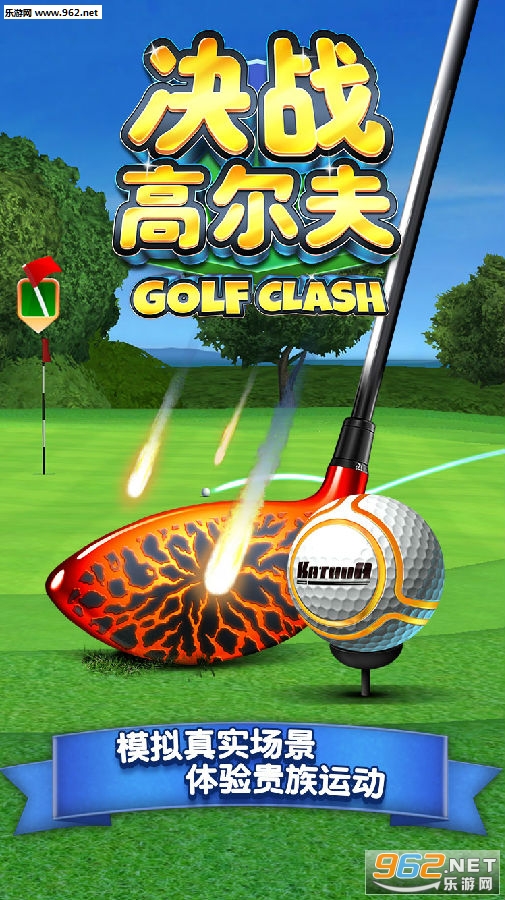 ��ս�߶���ٷ���