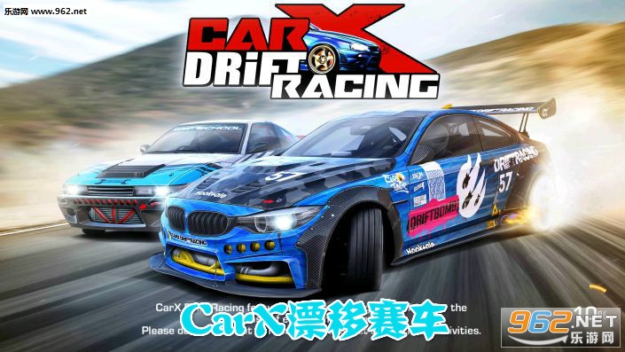 CarXƯ������1.14.3��׿��