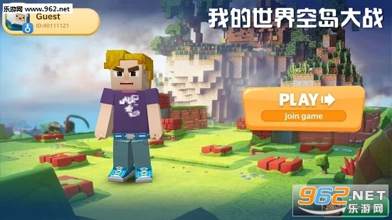 �ҵ�����յ���ս�ֻ���