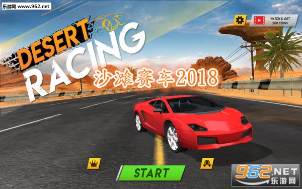 ɳ̲����2018��׿��