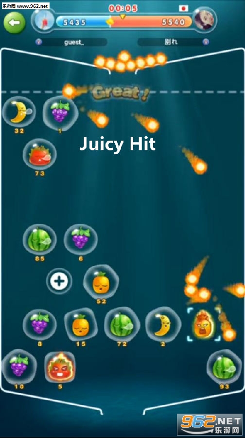 Juicy Hit安卓版 Juicy Hit安卓版