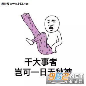 ��¶�ô�����˱����