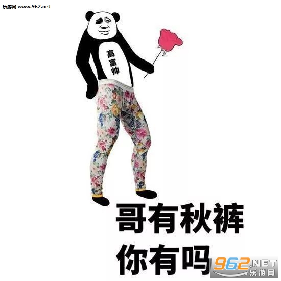 ��¶�ô�����˱����