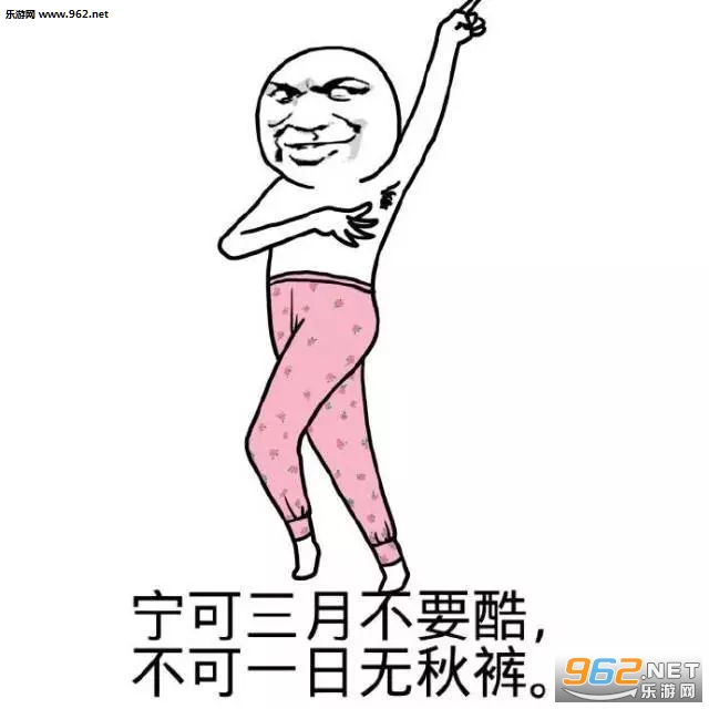 ��¶�ô�����˱����