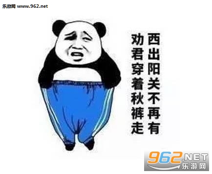 ��¶�ô�����˱����