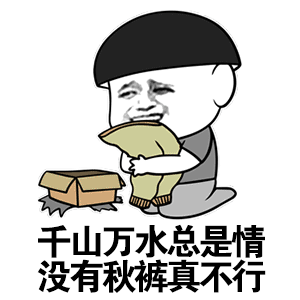 ��¶�ô�����˱����