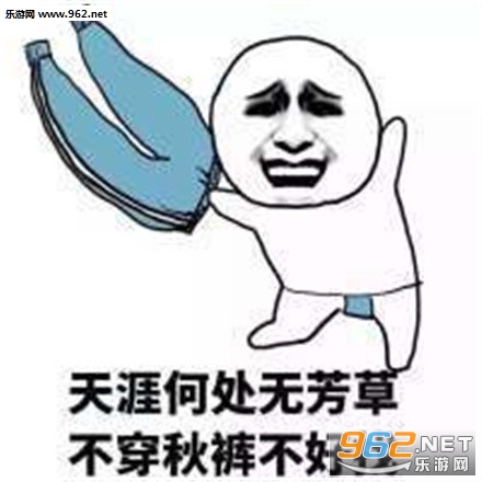 ��¶�ô�����˱����