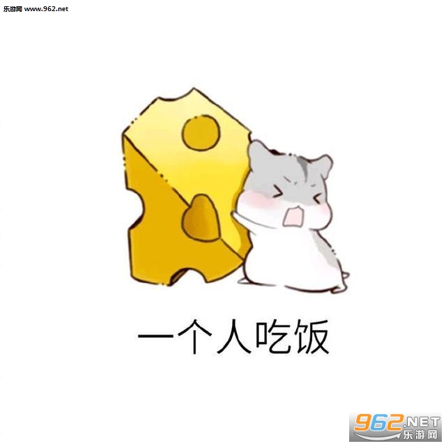 һ�����������ճ�����������