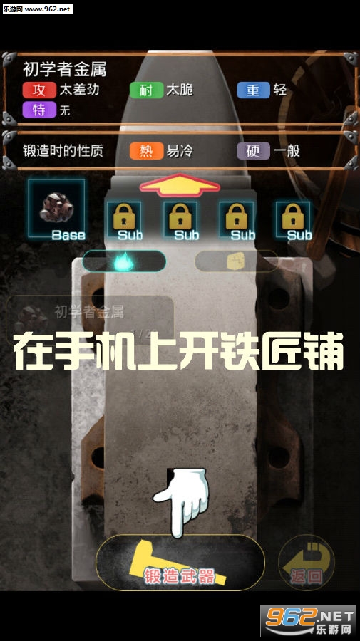 ���ֻ��Ͽ������̰�׿��