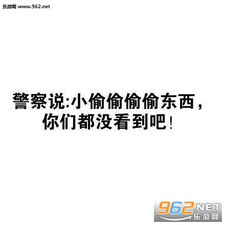 汉语十级系列表情包