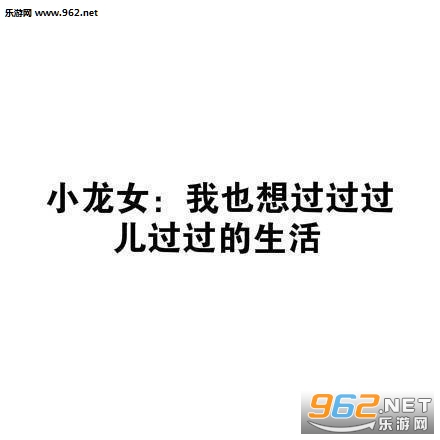 汉语十级系列表情包