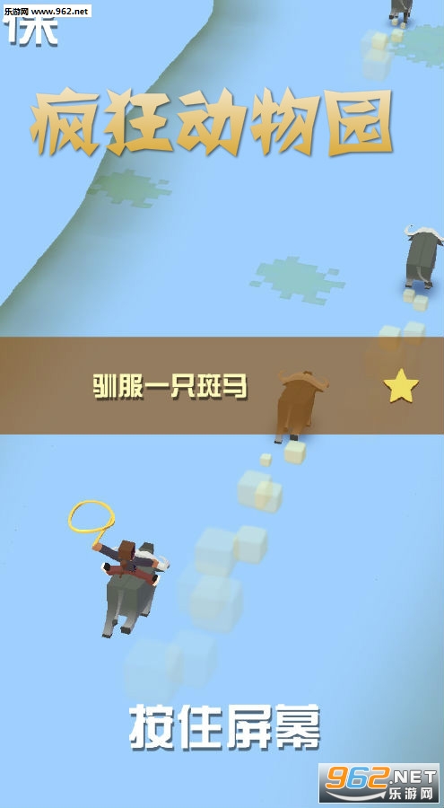 �����԰1.19.6���ʰ�