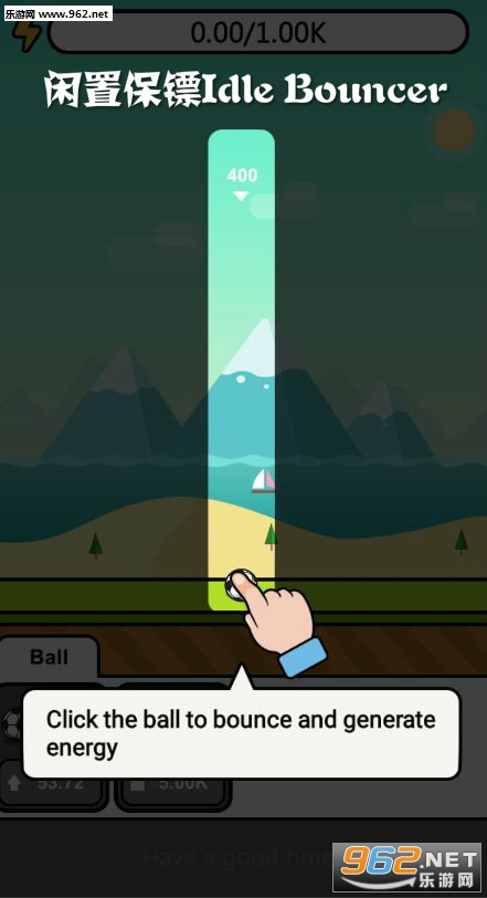 ���ñ���Idle Bouncer��׿��