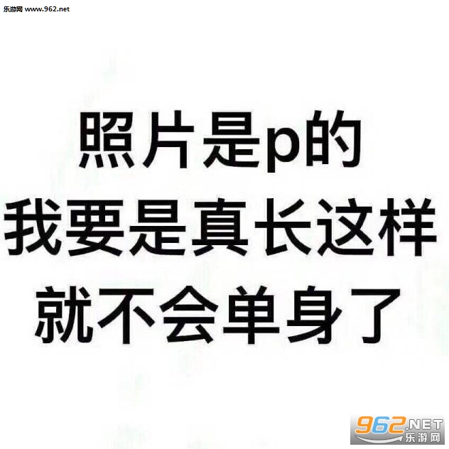�Լ���˯������ô˯���˱��������ͼƬ