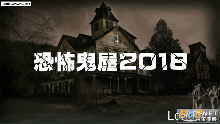 �ֲ�����2018��׿��