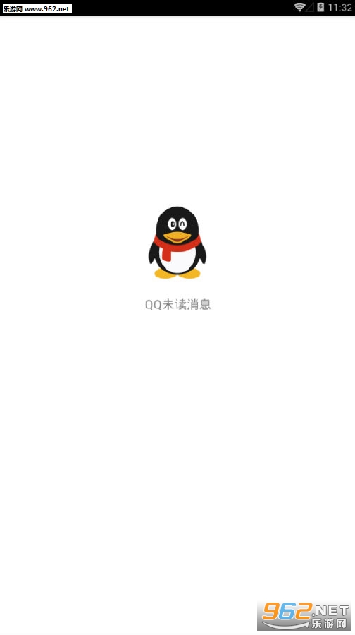 QQδ����Ϣ����