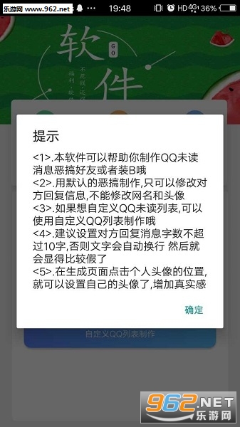 QQδ����Ϣ����