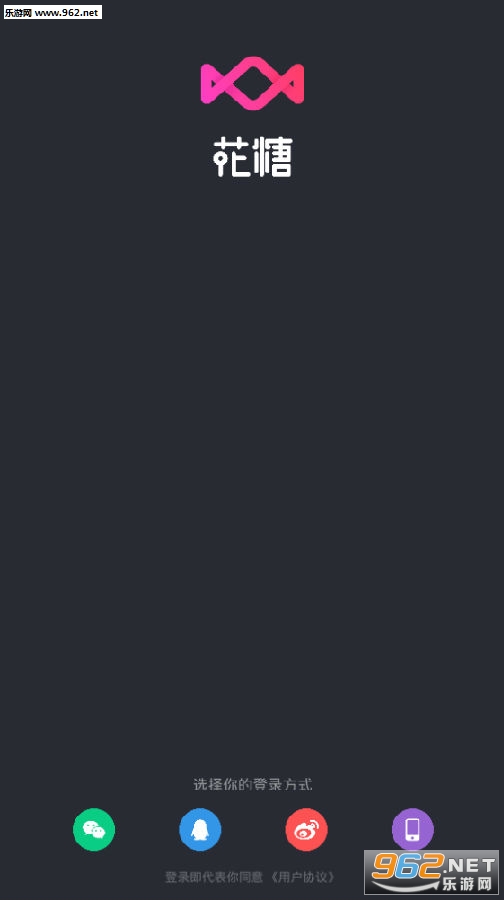 ����app(��������)