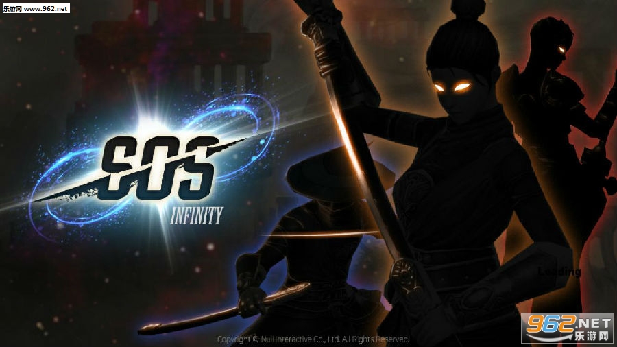 SOS Infinity安卓版 SOS Infinity安卓版