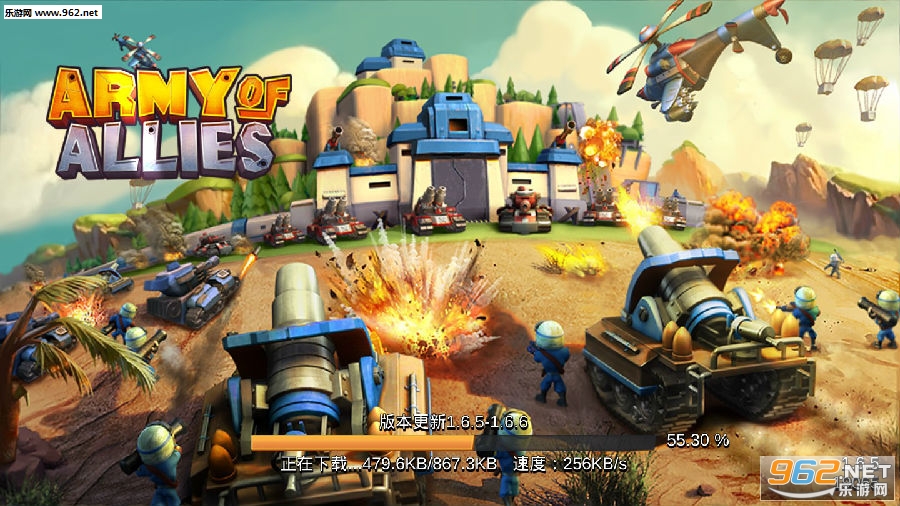 Army Of Alliesͬ�˾���׿��