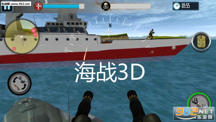 ��ս3D��׿��