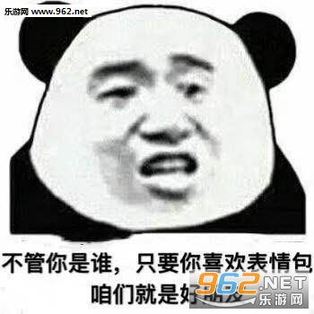 �����Ȳ�Ҫ��������ûǮ���·������