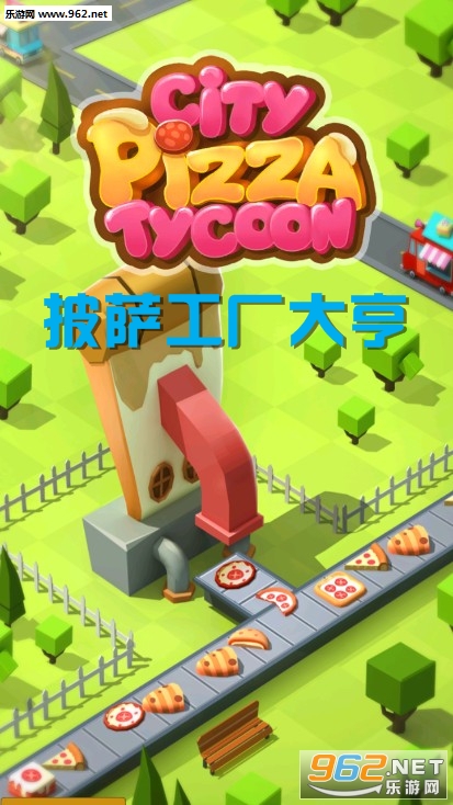 �����������(Pizza Factory Tycoon)�ٷ���